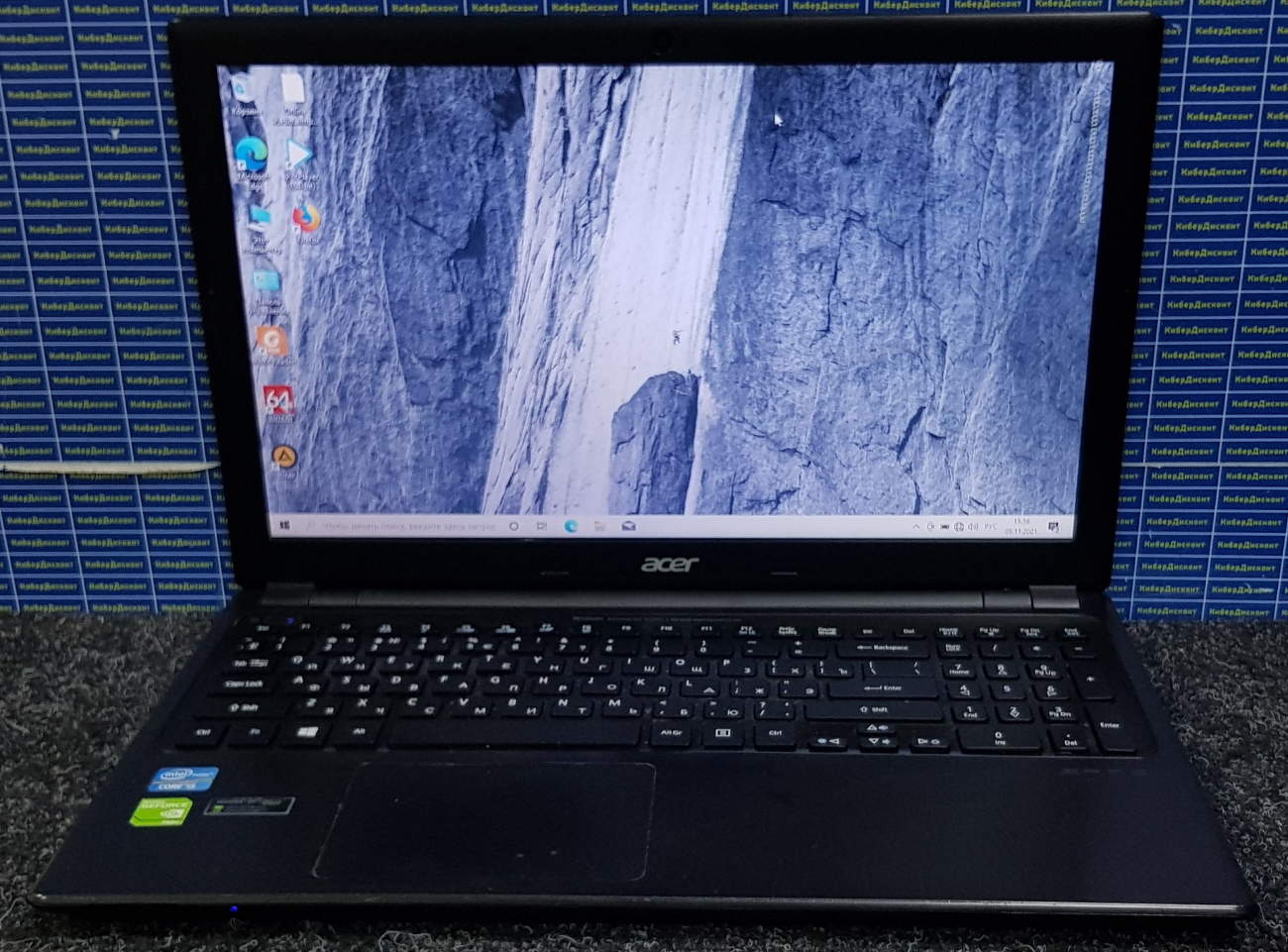 Acer V5-571G купить бу с рук